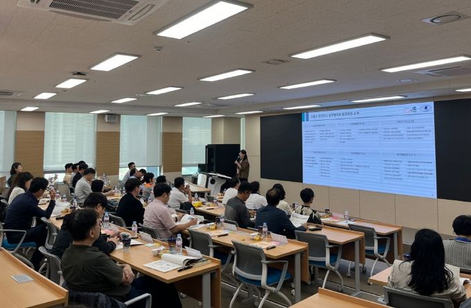 국제안전도시 실무위원회 분과워크숍