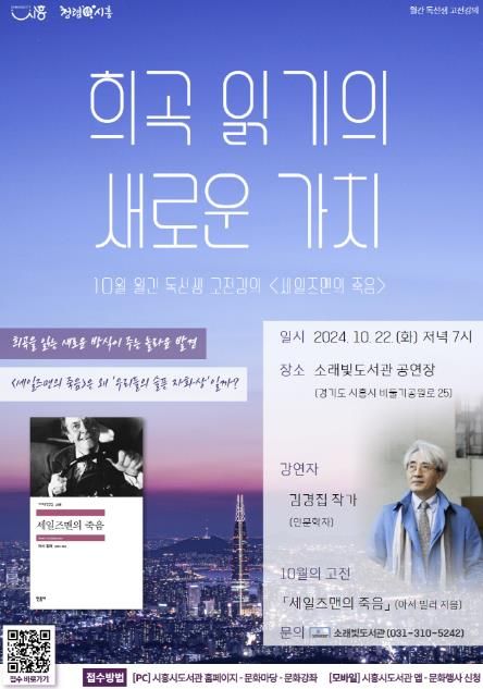포스터