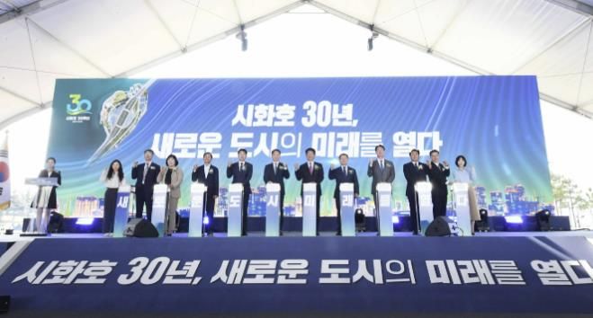 임병택 시흥시장,
