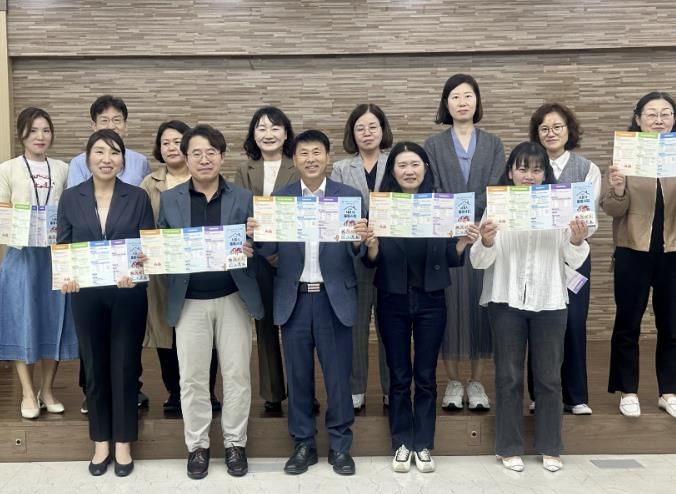 시흥시, 의료ㆍ요양 등 지역 돌봄 통합지원 전담팀 출범 첫 회의 열어