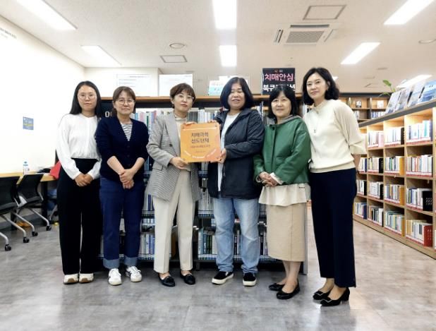 시흥시 소래빛도서관, 치매극복 선도기관 지정...현판식 진행