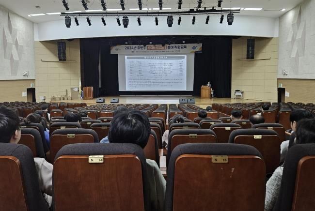 시흥시, 중대산업재해 예방 위한 공직자 대상 직원 교육 추진