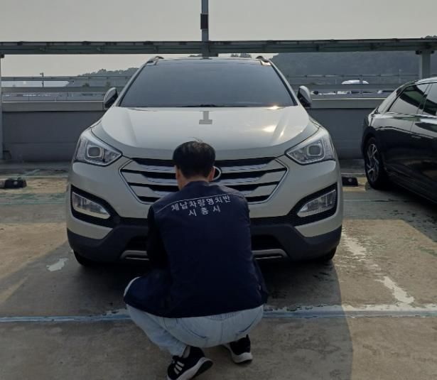 시흥시, 4분기 체납 차량 일제 단속의 날 추진
