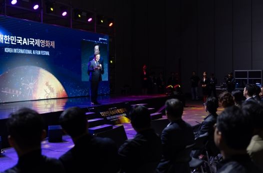 김동연 경기도지사가 개회사를 하고 있다.