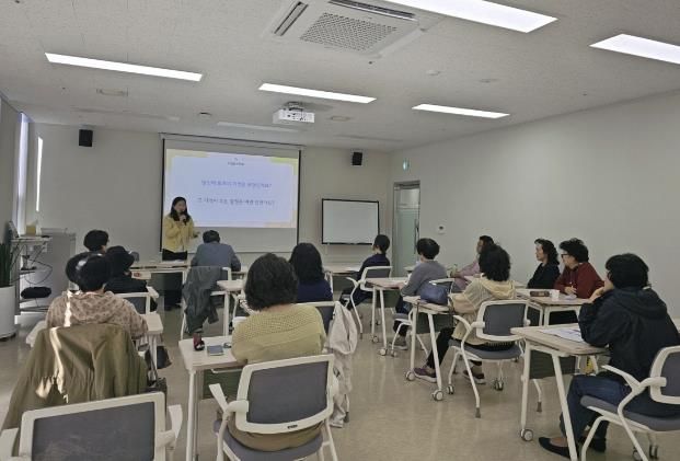 의왕 백운호수도서관‘시니어 웰다잉 인문학’운영