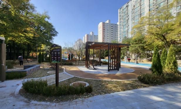 비둘기 공원
