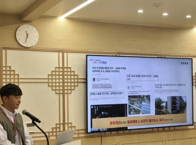 의왕시, 제2기 혁신 주니어보드 우수 아이디어 선정