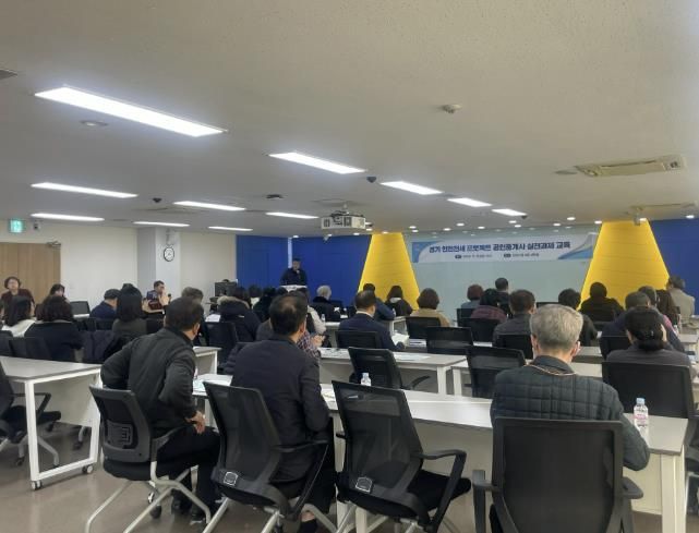 교육사진