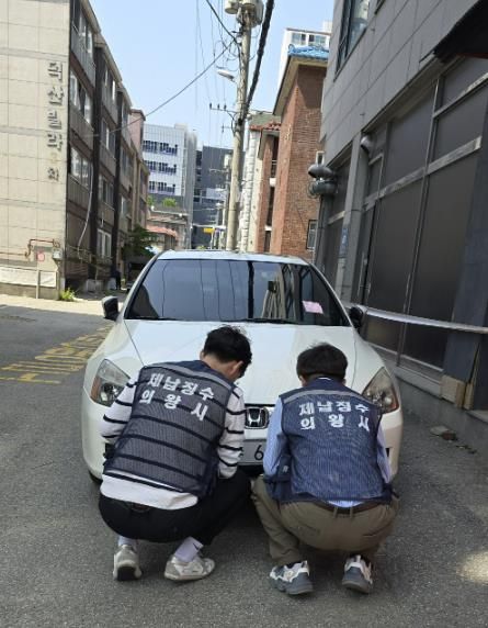 의왕시, 세외수입 체납 차량 번호판 영치 집중 시행