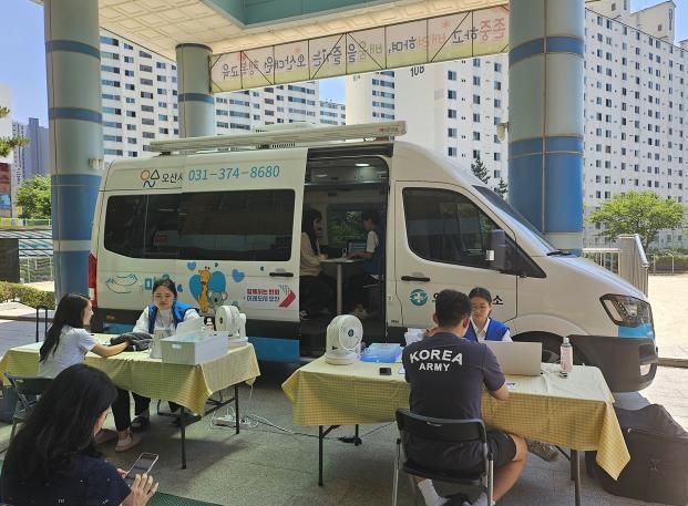 오산시, 2024년 찾아가는 마음안심버스 운영 마쳐