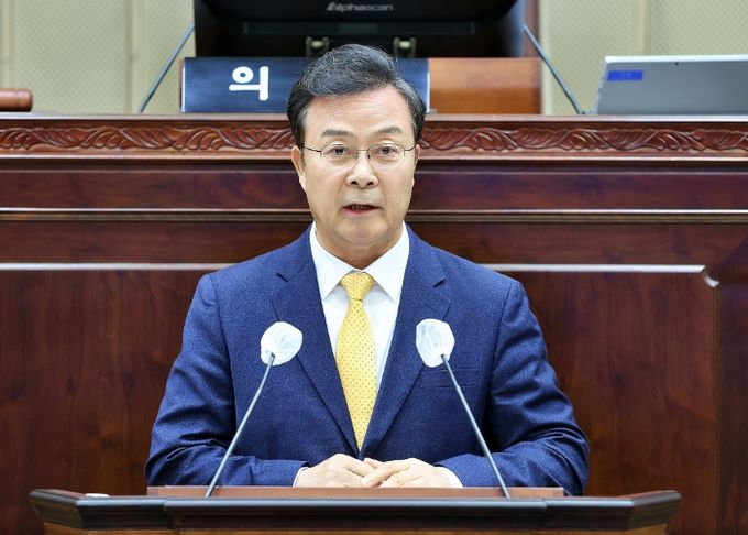 2025년 예산안 시정연설