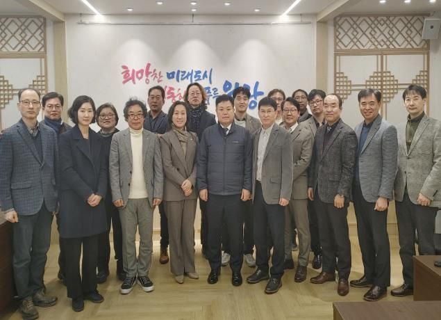 의왕시, 2024년 하반기 건축사 간담회 실시