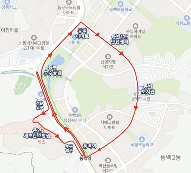 용인특례시 기흥구 동백지구 자율주행차 시범운행지구 노선도