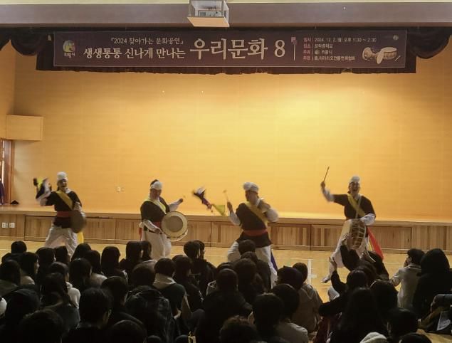 의왕시, ‘2024년 찾아가는 문화공연’지원 사업 운영
