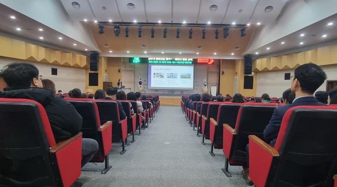 오산시, ‘챗GPT·데이터 활용 교육’ 실시