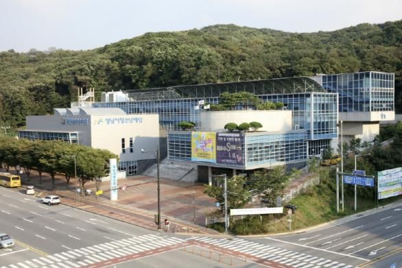 중원 전경사진