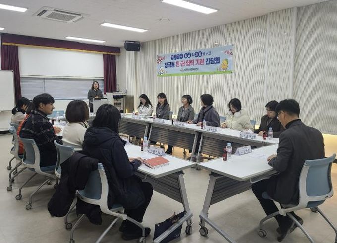 시흥시 장곡동, 민관 협력으로 위기가구 지원 강화...내년에도 지속 협력 다짐