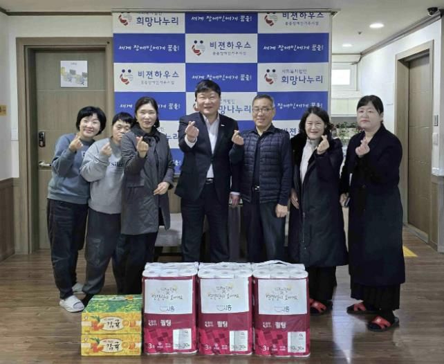 박승삼 시흥시 부시장, 연말맞이 중증장애인 거주시설 위문