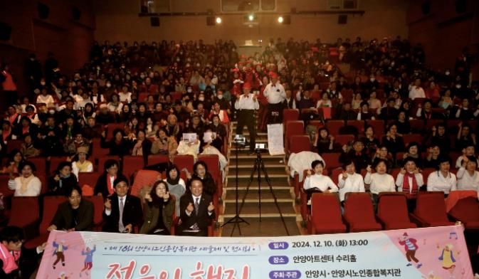 안양시, 어르신의 멋진 배움 ‘제18회 예술제·전시회’ 개최