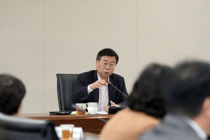 긴급 간부회의