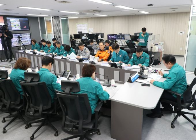 산불 예방을 위한 2024 재난대응 안전한국훈련 사진1(2024년10월23일)