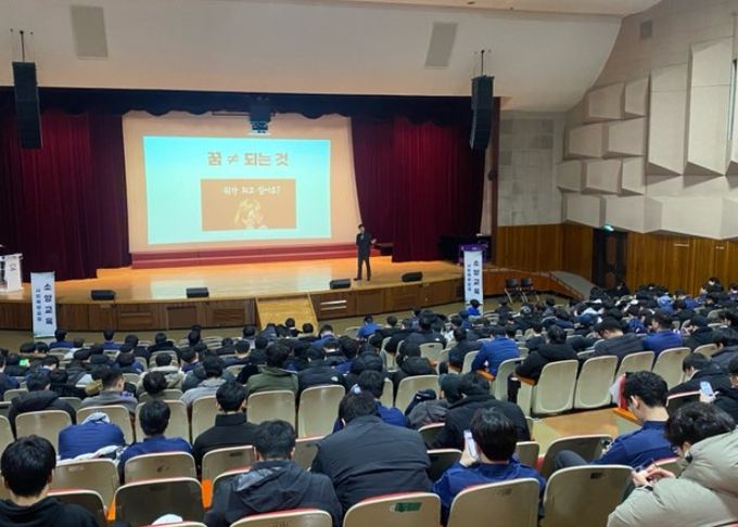 안양시, 사회복무요원 4분기 소양교육 실시
