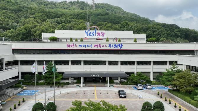 시청 전경사진