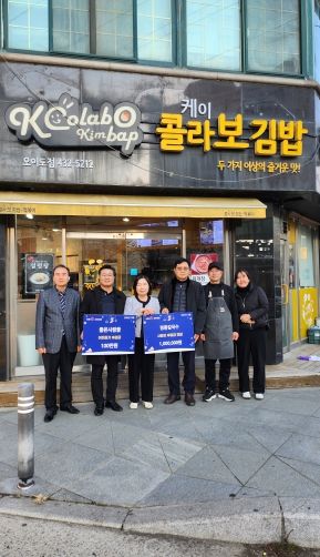정왕3동, 소외계층 위한 ‘사랑의 도시락’ 사업 방학에도 지속 추진