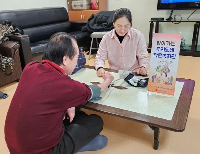 오산시 대원1동, 동 특화사업