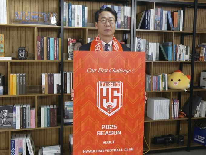 1호 구매사진