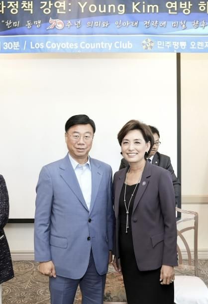 2023년 6월 24일(현지시간) 미국 캘리포니아 민주평통 오렌지샌디에고협의회 평화정책 강연회에서 만난 신상진 성남시장과 영 김 미 연방 하원의원