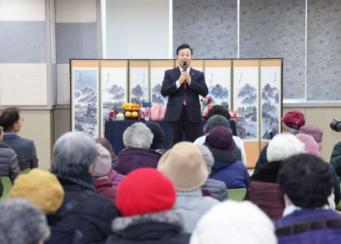 의왕시 사랑채·아름채 노인복지관, 설맞이 행사 개최
