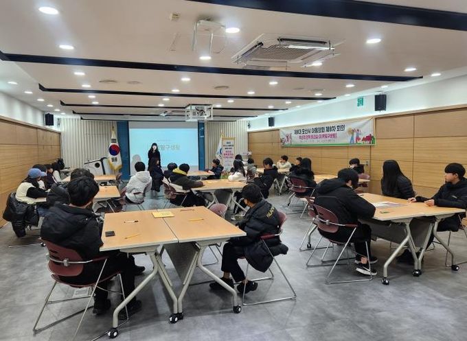 오산시 아동의회, 지역탐구생활 활동 진행