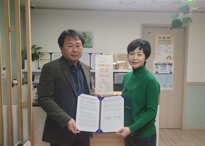 안양시 노동인권센터, 노동자 심리상담 프로그램 ‘일과 마음의 소리’운영