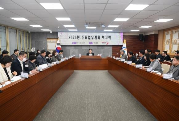 오산시, '2025 주요업무 보고회' 성료...미래 도약을 위한 비전 공유