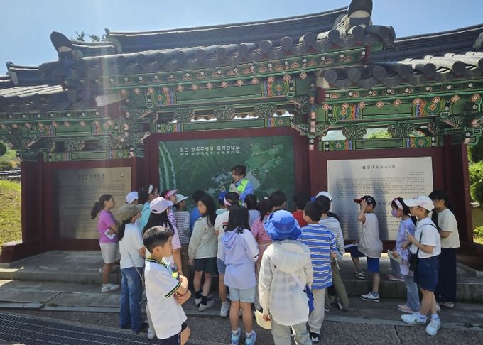 용인특례시가 지원하는 '미래교육협력지구 사업' 중 내고장용인문화체험 사진