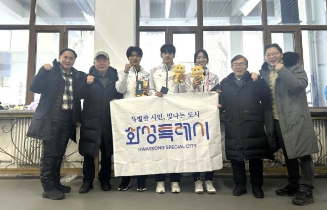 화성특례시청 빙상부, 2025 하얼빈 동계아시안게임서 대활약!...금3·동2 쾌거