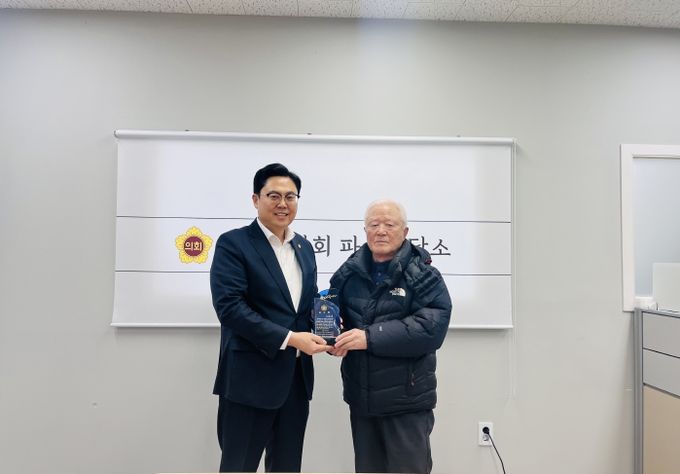 경기도의회