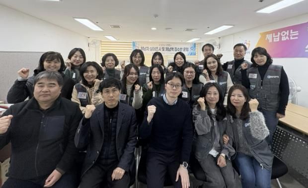 안양시, 체납자 실태조사 및 체납액 징수반 운영