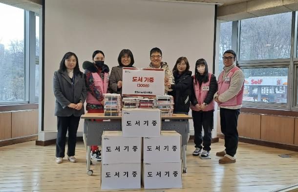 용인특례시는 제적도서 300권을 한울장애인공동체에 전달했다