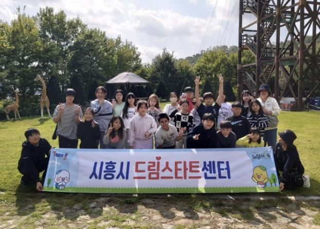 시흥시, 2025년 드림스타트 사업 본격화... 아동 맞춤형 종합 지원 강화