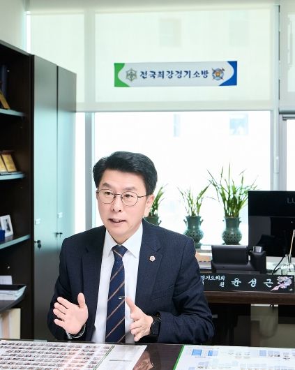 경기도의회 안전행정위원회 윤성근 부위원장(국민의힘, 평택4)