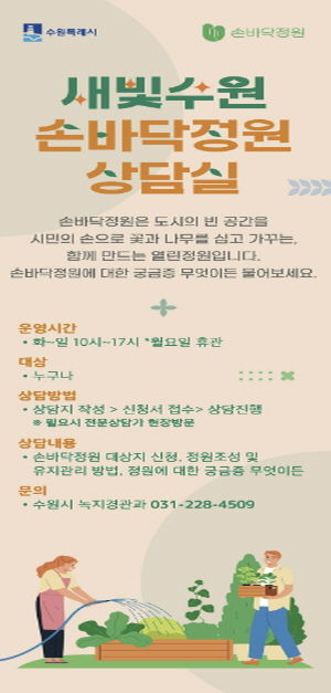 홍보물