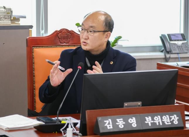 경기도의회 김동영 의원,