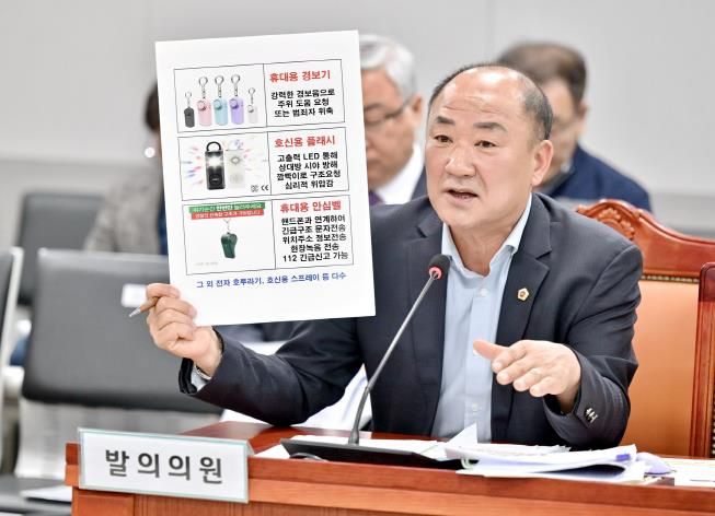 경기도의회 이영희의원, 사회안전약자 보호 한걸음 더... 조례안 상임위 통과