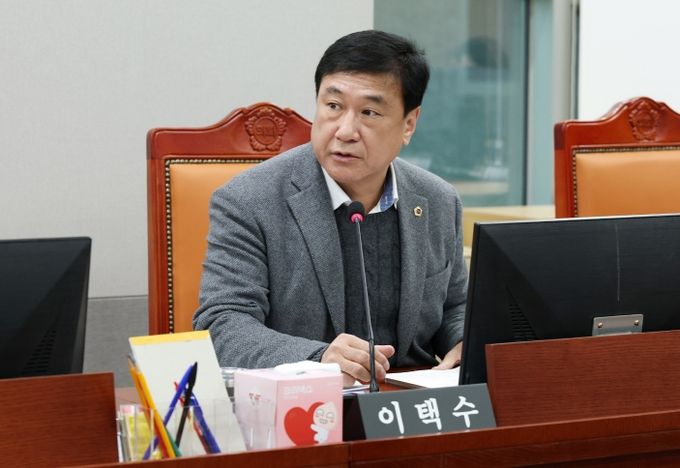 경기도의회 교육기획위원회 이택수 의원(국민의힘, 고양8)