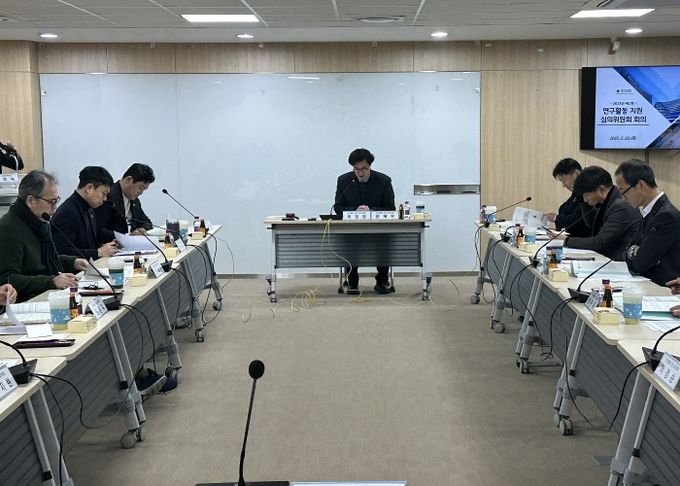 경기도의회, 2025년 제1회 연구활동 지원 심의위원회 개최
