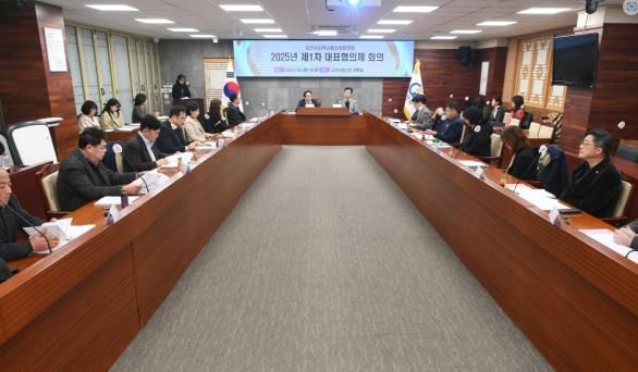 오산시 지역사회보장협의체, 제1차 대표협의체 회의 개최