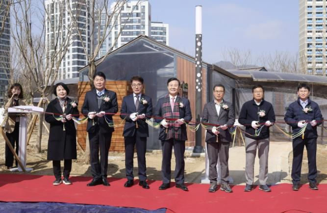 의왕시, 시청 소공원 맨발 걷기 길 개장