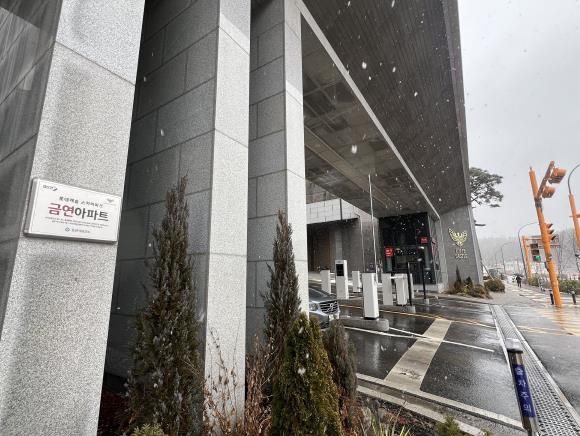 오산시 제24호 금연아파트 롯데캐슬 스카이파크 아파트 지정
